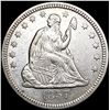 Image 1 : 1857-O Seated Liberty Quarter CLOSELY UNCIRCULATED
