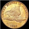 Image 1 : 1857 Flying Eagle Cent UNCIRCULATED