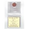 Image 1 : 2004 Canada 1¢; Red, Certified ICCS MS66