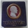 Image 1 : Tchaikovsky, World's Greatest Composers 4 CD Collector set