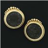 Image 5 : Vintage 18k Yellow Gold 18.3mm Bezel Set Round Ancient Coin Omega Back Earrings