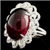 Image 2 : 18K Gold 25.37ct Rubellite & 1.60ctw Diamond Ring