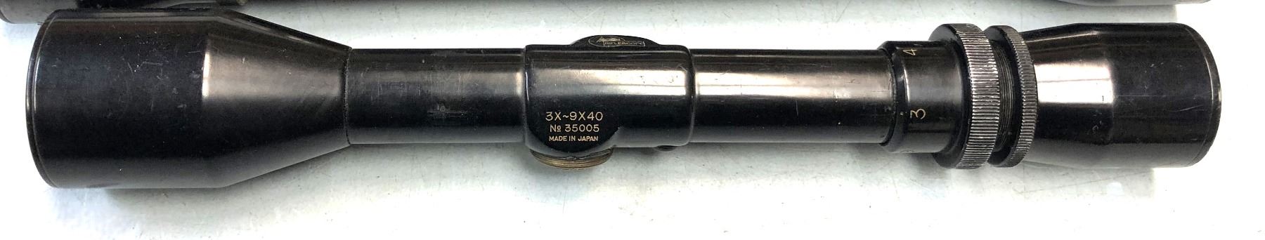 Vintage Rifle Scope 3-9 x 40 Scope - Made in Japan - Target Reticle