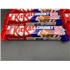 Image 2 : KitKat Chunky Popcorn (10 x 48g)