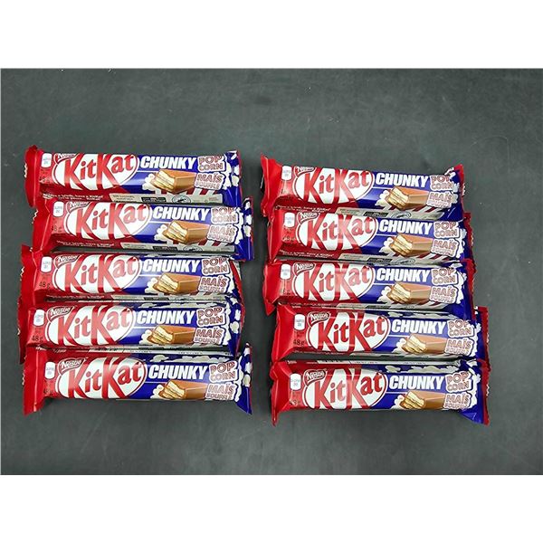 KitKat Chunky Popcorn Candy Bars (10 x 48g)