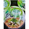 Image 3 : Ningshim Soon Veggie Noodle Soup (6 x 75g)