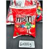 Image 2 : M&M's Peanut Butter Flavour (6 x 100g)