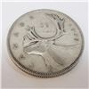 Image 2 : Silver 25 Cents Canadian Coin (~Size 0) (~length 0 inches), Suggested Retail Value $120