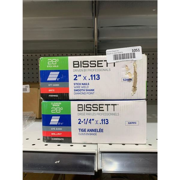Bissett1 Case of Each  2"x.113 Stick Nails Wire Weld Smoot Shank Diamond Point 2 1/4" x .113 28° Sti