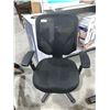 Image 1 : Mesh Back Office Chair