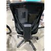 Image 3 : Mesh Back Office Chair