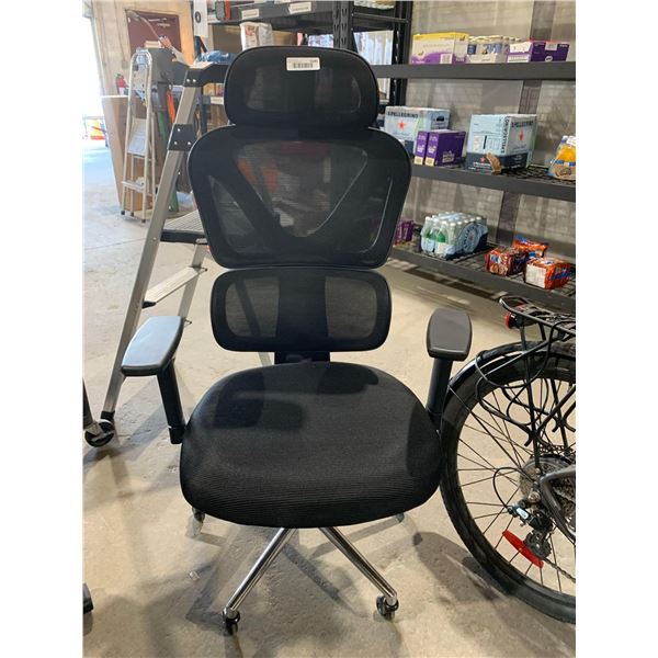 Motionwise High-Back Mesh Chair For Office or Gaming