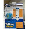 Image 2 : Dr.Stem Toys Talking Globe 8.9" Diameter