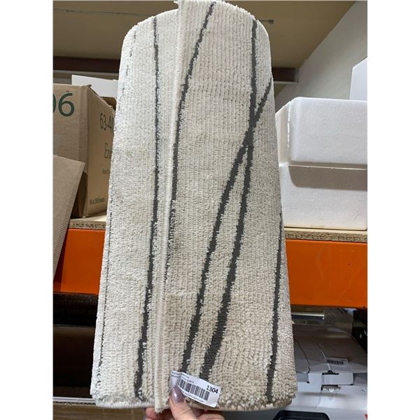 Karma 26" x 72" Carpet Runner