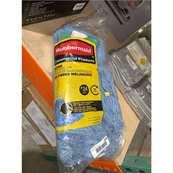 Rubbermaid wet mop head replacement pack. Pack of 2