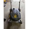 Image 3 : Yardworks 21" Gas Lawnmower