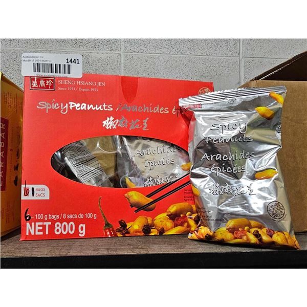 Sheng Hsiang Jen Spicy Peanuts 6x100g