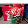 Image 1 : KitKat Pops Hazlenut 12x160g