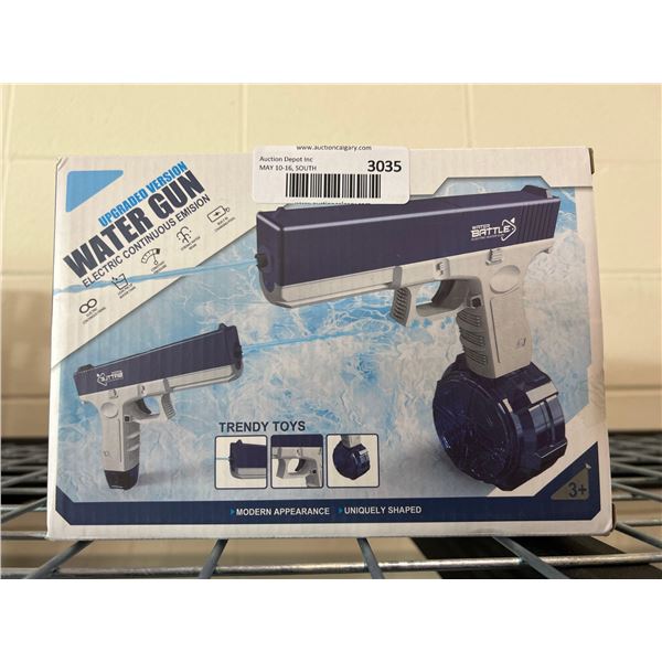 Upgraded version electric water gun with continuous shooting function