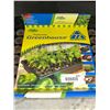 Image 2 : Jiffy professional Greenhouse planter tray. Plant up to 72 plants, lot of 2 trays