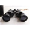 Image 3 : Optomax 10x50 Binoculars