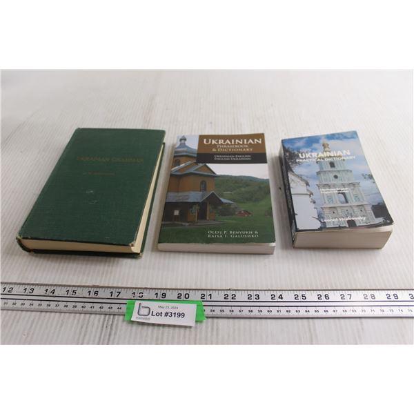 (3) Ukrainian Language Books