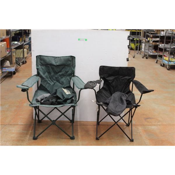 (2) Folding Lawn Chairs With Bags - Used