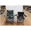 Image 1 : (2) Folding Lawn Chairs With Bags - Used