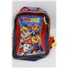 Image 3 : Yarn, Paw Patrol Back Pack & Christmas Decor.