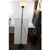 Image 1 : *69" Tall Floor Lamp - Working