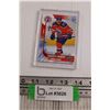 Image 1 : Connor McDavid Rare Upper Deck Rookie Hockey Card