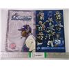 Image 1 : (2) Media Guides for Toronto Argonauts 2001 and 2004