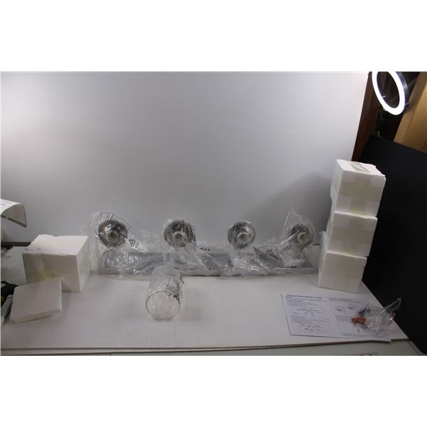 Melucee Chrome Wall Mounted Light Fixture (Appears NIB)