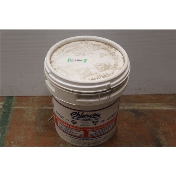 *Chlorite Algae Control For Swimming Pools (feels full)