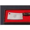Image 2 : Lions Collectable Cheese Knife in Case