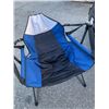 Image 2 : RIO HAMMOCK CHAIR