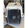Image 2 : SMALL ANIMAL CARRIER