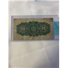 Image 2 : 1932 DOMINION OF CANADA 25 CENT SHIN PLASTER
