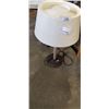 Image 2 : TABLE LAMP AND FC FLOOR FAN