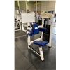 Image 2 : ATLANTIS COMMERCIAL SEATED LATERAL RAISE MACHINE