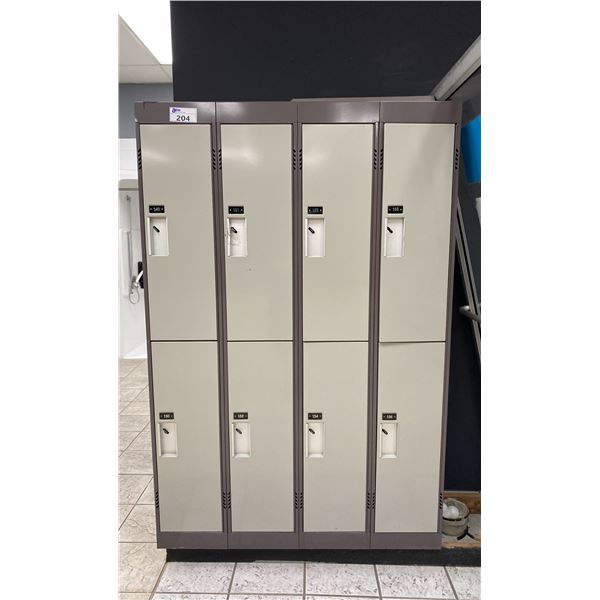 BAY OF 8 SPLIT LOCKERS