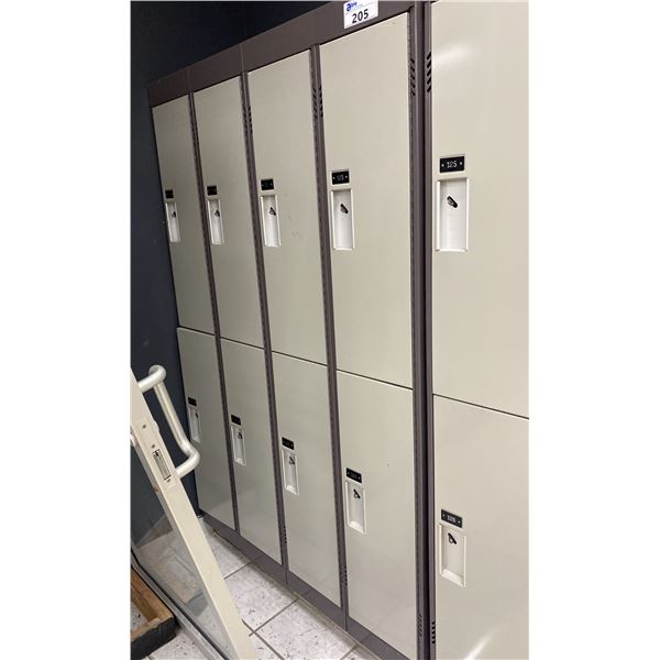 BAY OF 8 SPLIT LOCKERS