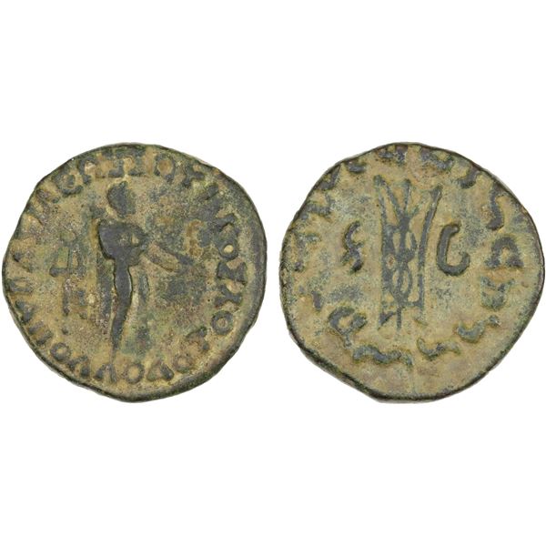 BACTRIA: Apollodotus II, ca. 80-65 BC, AE obol (16.07g), XF