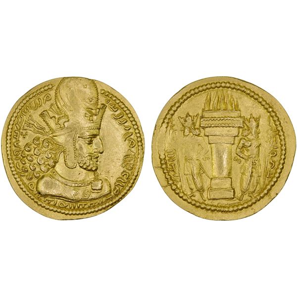 SASANIAN KINGDOM: Shahpur I, 241-272, AV dinar (7.23g), Choice AU