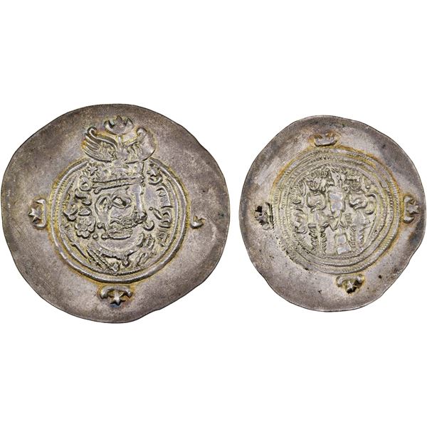SASANIAN KINGDOM: Yazdigerd III, 632-651, AR drachm (3.59g), BN (perhaps Bamm), year 20, choice XF