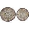 Image 1 : SASANIAN KINGDOM: Yazdigerd III, 632-651, AR drachm (3.59g), BN (perhaps Bamm), year 20, choice XF