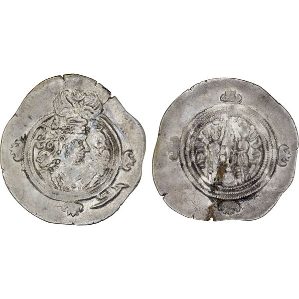 ARAB-SASANIAN: Yazdigerd type, 652-660, AR drachm (3.81g), NAL (Narmashir), YE20 (frozen), bold VF