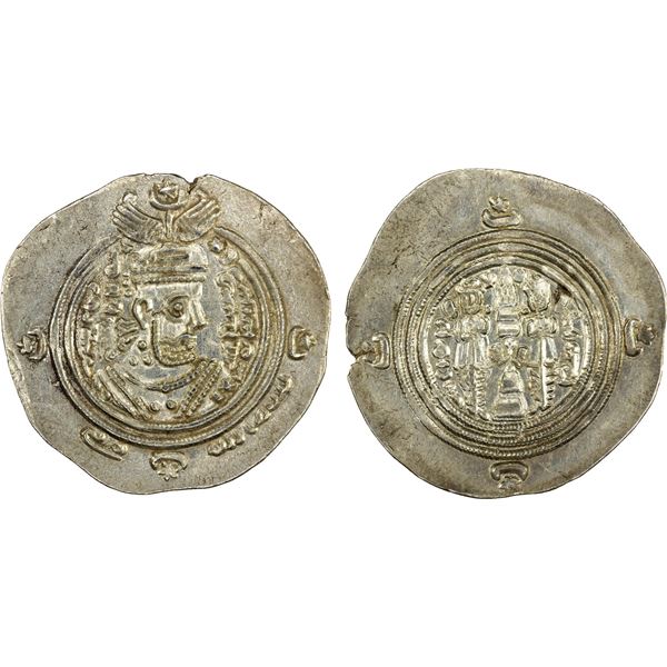 ARAB-SASANIAN: Ziyad b. Abi Sufyan, 665-673, AR drachm (4.06g), KWAT (Kavad-Khurra), AH52, XF