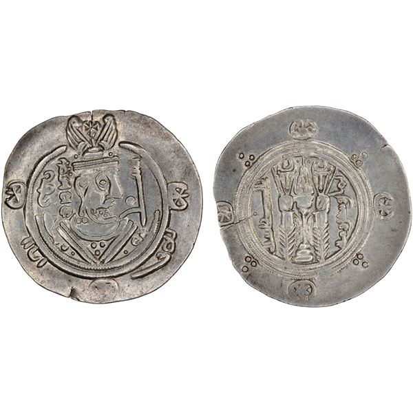 TABARISTAN: Nusayr, 784-785, AR 1/2 drachm (1.94g), al-Rayy, AH168, bold VF-XF