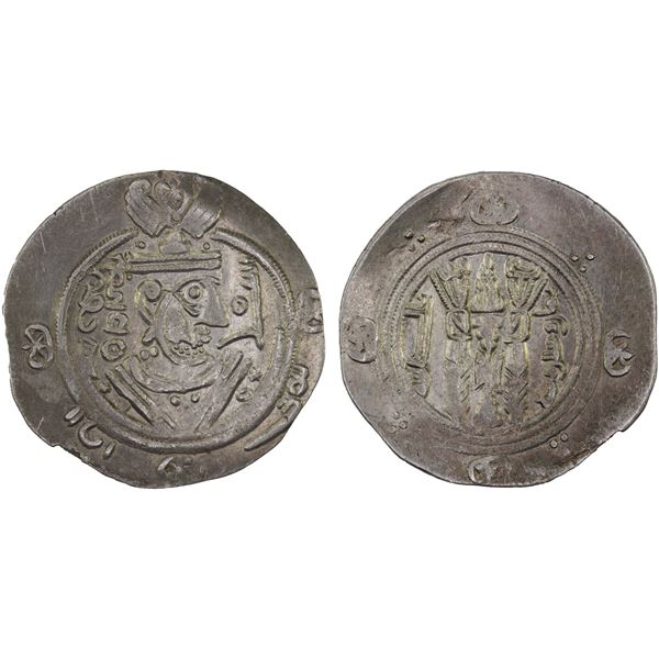 TABARISTAN: Nusayr, 784-785, AR 1/2 drachm (1.83g), al-Rayy, AH168, VF-XF